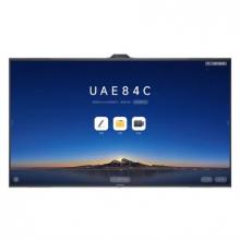 MAXHUB V7旗舰款 触控一体机86英寸教学会议触摸书写智慧屏UG86MA（i7模块，笔盒，翻页笔，无线同屏器，移动支架及其他安装辅材等）