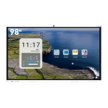 Menpad 75H8新视会议终端 安卓11.0 内存4+32G 含投屏器+推车 不含OPS电 脑 整机质保一年