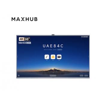 MAXHUB经典款V7办公教学视频会议触摸一体机98英寸CG98MA（i5/8G/256SSD）
