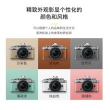 尼康（Nikon） Z fc 微单数码相机（Z DX 16-50mm f/3.5-6.3 VR 微单镜头) 银黑色+128G卡+包