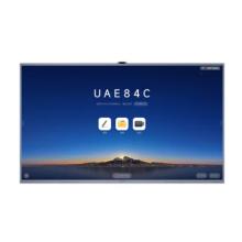 经典款MAXHUB CG65MA会议平板 65英寸/4K分辨率/I5/32G/1T SSD/WIN10正版/红外触摸（智能笔+无线传屏器+移动支架）单位：套