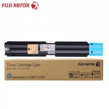 富士胶片墨粉(CT202497)青色