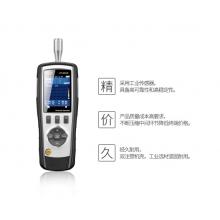 华盛昌（CEM）DT-9851M四合一气体检测仪探测器 PM2.5空气质量检测仪