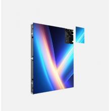 洲明 Umini-W1.25 LED显示屏（含屏36.45m²/视频处理器/播放软件/LED显示屏结构/配电柜/综合布线/安装调试/原厂质保1年）单位：套