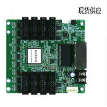 海康威视 DH418发送卡