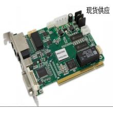 海康威视 MSD300接收卡