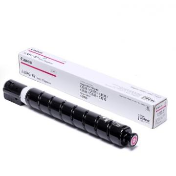 佳能 NPG-67M 原装大容量红色墨粉