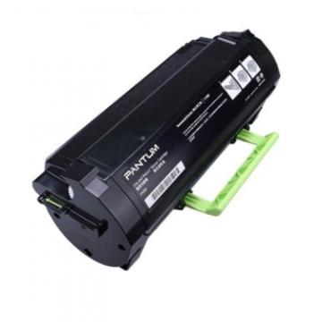 奔图 TL-555H 原装碳粉盒