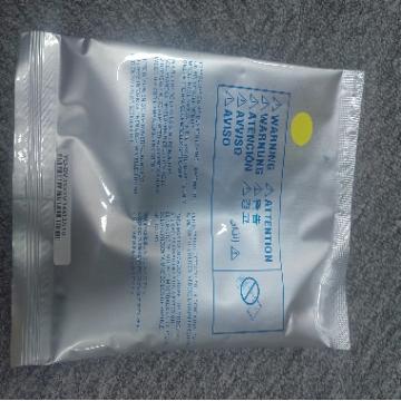 柯美C226中性载体 原装正品