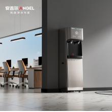 安吉尔商用净水器开水器RO反渗透净饮一体机净水器步进式加热直饮机AHR2903-2030K2饮水机