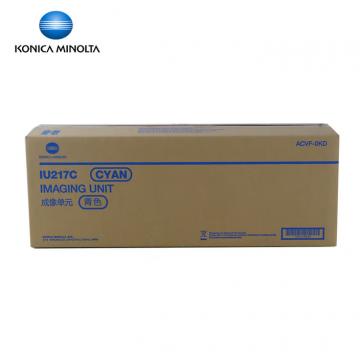 柯尼卡美能达 IU217C 青色硒鼓