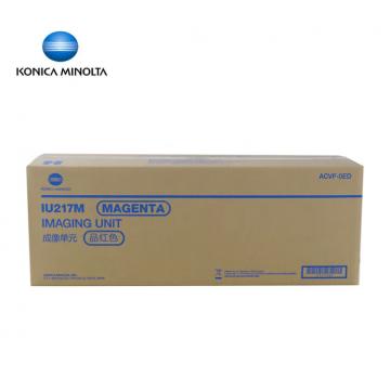 柯尼卡美能达 IU217M 红色硒鼓