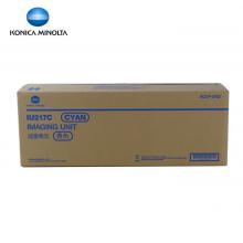 柯尼卡美能达 IU217C 青色硒鼓