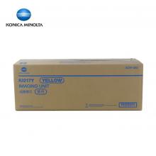 柯尼卡美能达 IU217Y 黄色硒鼓感