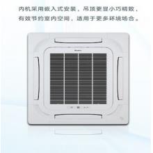 格力 KFR-120TW/(12550S)FNhCaf-B1 5匹变频冷暖天井机空调 1级能效