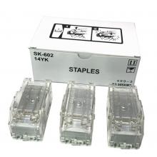 柯尼卡美能达 SK602 装订针