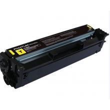 奔图 CTL-2000Y 黄色粉盒