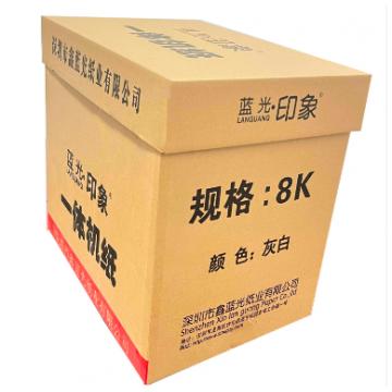 蓝光印象 一体机纸 8K 60G 3700张/箱