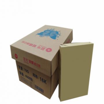 蓝光蝴蝶 速印纸 16K 70G 4000张/箱