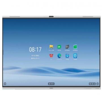 希沃FF65ED 65英寸交互智能平板（含模块i5-8g-256g SSD配置/展台/壁挂架/智能笔/三年质保）