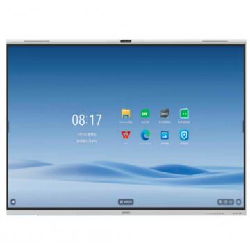 希沃FA75EK 75英寸交互智能平板（含模块i5-8g-256g SSD配置/展台/壁挂架/智能笔/三年质保）