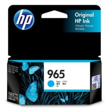 墨盒惠普965XL蓝色