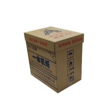 蓝光鹿牌 新闻纸 16K 60G 7000张/箱