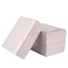 博之源 一体纸 16K 55G 7000张/箱