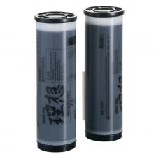 RISO理想黑色油墨(S-8113C)SV型C 2筒/盒