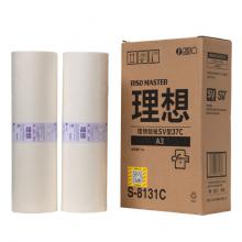 RISO理想版纸(S-8131C)SV型37C/A3 2卷/盒