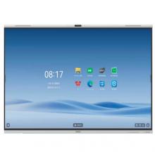 希沃FA75EK 75英寸交互智能平板（含模块i5-8g-256g SSD配置/展台/壁挂架/智能笔/三年质保）