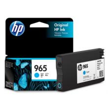 墨盒惠普965XL蓝色